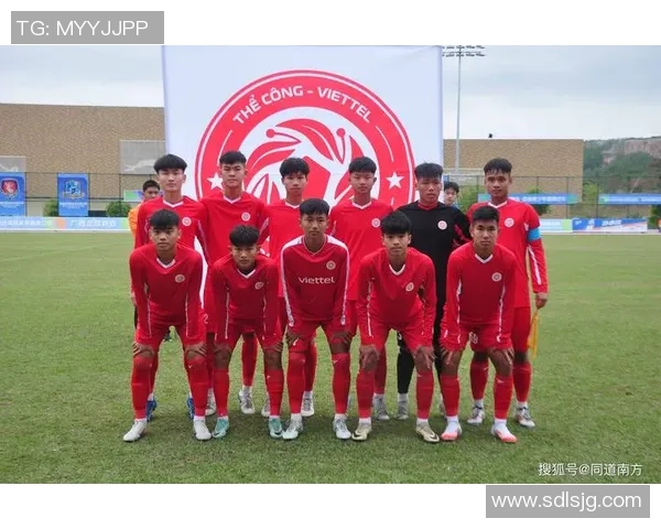 越南足球队迎战马来西亚队力争在友谊赛中展现实力与风采